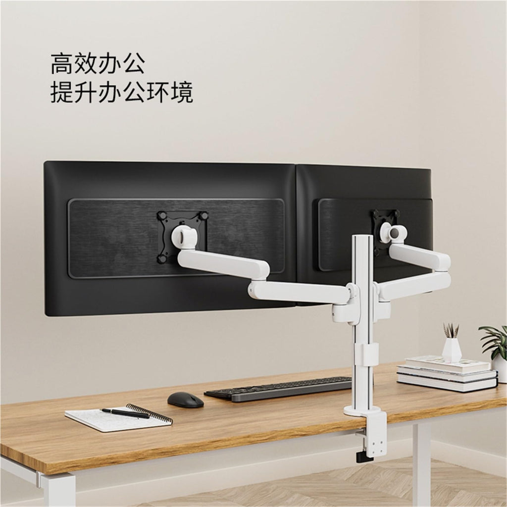 Dual-Monitor Mechanical Spring Arm
